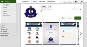 Indian Tax Structure GST App