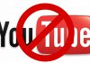 Why YouTube Started Banning Unnecessary Channels - Explained